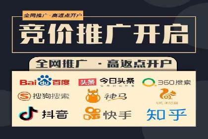 抖音信息流广告的投放成本与回报分析